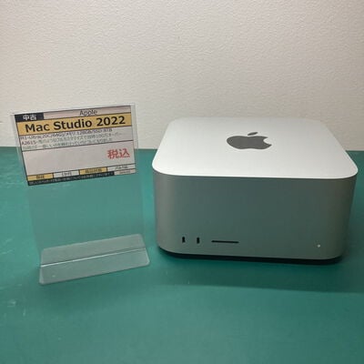 【浦添城間店(沖縄)】中古  【AC汎用品】Mac Studio (2022) A2615 166040 