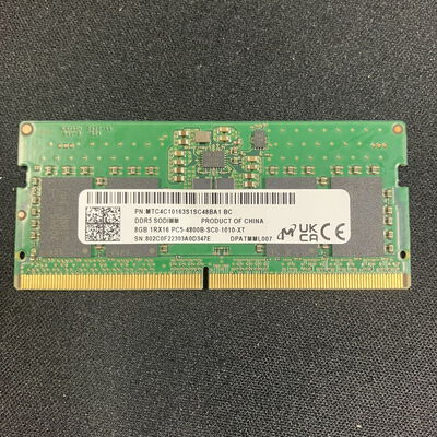 【大宮店】中古  PC5-38400 8GB ノート用(DDR5-4800) 158768 