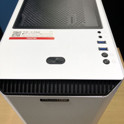 【甲府飯田店】中古  ｲﾝﾊﾞｰｽﾈｯﾄ FRONTIER BTOパソコン (i7 10700F/16GB/SSD1TB/RTX3070/W11H) 4720002562 