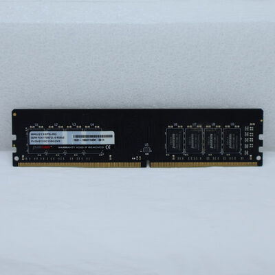 【通販センター】中古  PC4-17000 8GB デスクトップ用(DDR4-2133) 126161 