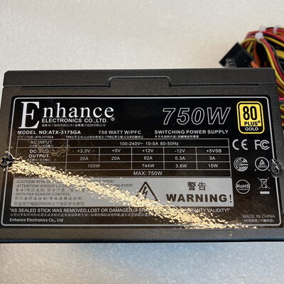 【京都店】中古  各社 ATX電源 750W 80+G 148261 