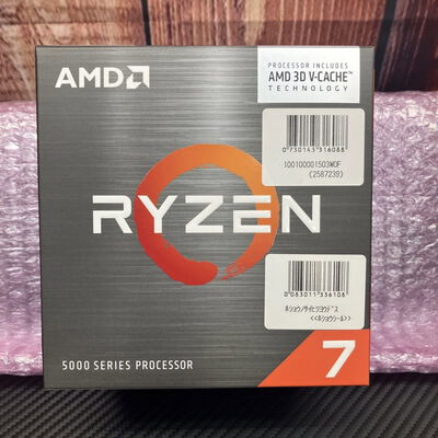 【富士青葉店】中古  AMD Ryzen 7 5700X3D (AM4/3.0/100M/C8/T16/105W) 169617 