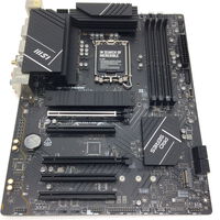 中古  MSI PRO B760-P WIFI DDR4/TW (B760 1700 ATX DDR4) 1300007679 