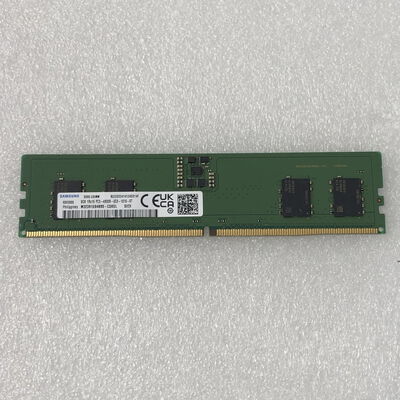 【甲府飯田店】中古  PC5-38400 8GB デスクトップ用 151530 