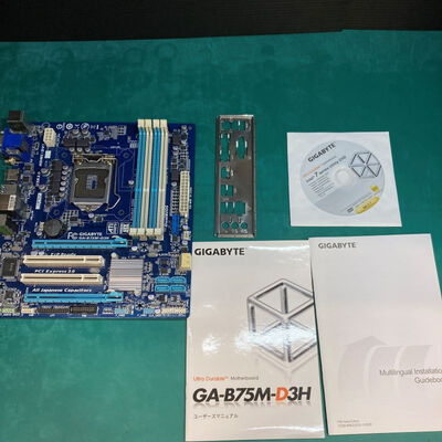 【静岡東瀬名店】中古  GIGABYTE GA-B75M-D3H(B75 1155 mATX DDR3) 120652 