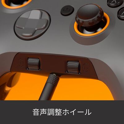 Corsair  SCUF Valor Pro Wireless 505-178-05-010-AP (ホワイト) 