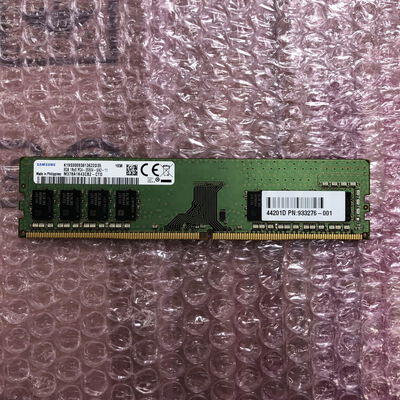 【宮崎恒久店】中古  PC4-21300 8GB デスクトップ用(DDR4-2666) 126165 