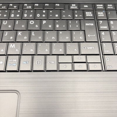 【甲府飯田店】中古  dynabook B65/HU(i7-1185G7/16GB/SSD256GB/W11P) 4720003122 