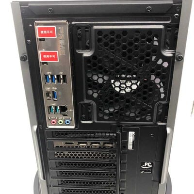 【郡山安積店】中古  GALLERIA XA7C-R36T (i7 12700/16GB/SSD1TB/RTX3060Ti/W11H) 4640002595 