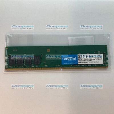 【佐賀南部バイパス店】中古  PC4-25600 8GB デスクトップ用(DDR4-3200) 140727 
