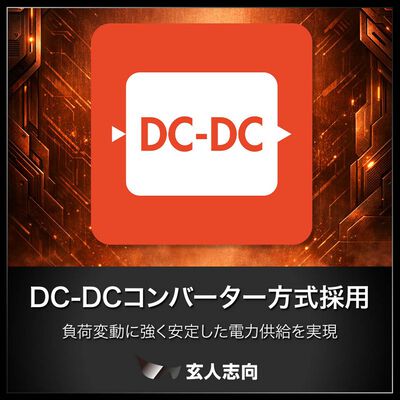 玄人志向  KRPW-BD750W/85+ (750W) 