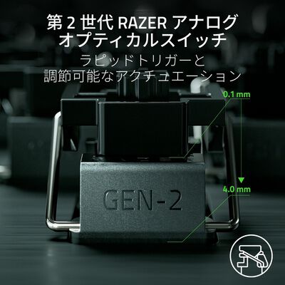 Razer  Huntsman V3 Pro Mini JP White Edition (RZ03-04991900-R3J1) 