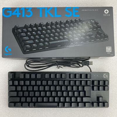 【京都店】中古  Logicool G413TKLSE (有線 ｹﾞｰﾐﾝｸﾞｷｰﾎﾞｰﾄﾞ) 158799 
