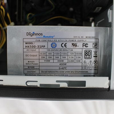 【通販センター】中古  THIRDWAVE Magnate EM041(Intel Core i5 8400/16GB DDR4 (PC4)/SSD1TB/DVDマルチ/オンボード/W11H64 MAR) 195716 
