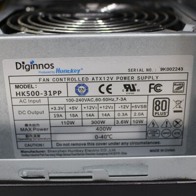 中古  THIRDWAVE Magnate EM041 