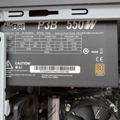 【京都店】中古  mouse DT7-G-B560W11-A (Core i7 11700F/16GB/SSD512GB/なし/GTX1650 4GB/W11H) 3180006896 