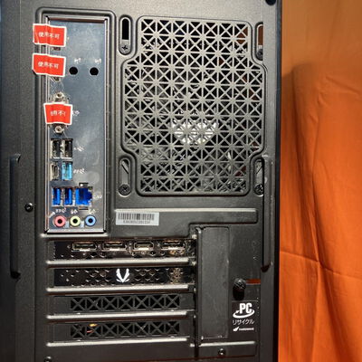 【なんば店】中古  THIRDWAVE Magnate-GMVB (14400F/16GB/SSD 1TB/W11H) 183307 