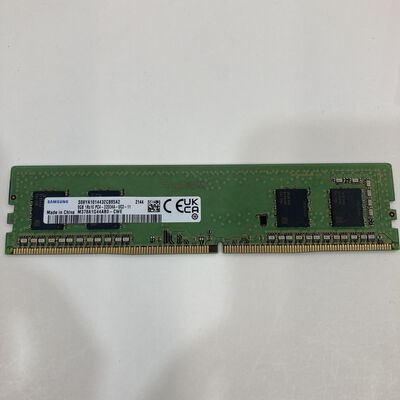 【神戸・三宮店】中古  PC4-25600 8GB デスクトップ用_ 184899 