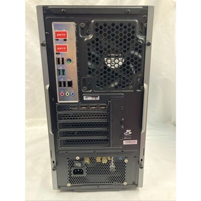 【仙台店】中古  THIRDWAVE GALLERIA RM7C-R47 (Core i7-14700/32GB/SSD1TB/-/RTX 4070/-/W11H/-) 3240010268 