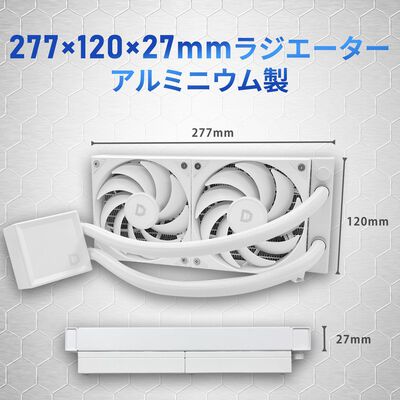ドスパラセレクト  L240M2-WH (240mm ホワイト) 