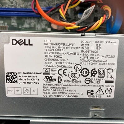 【静岡東瀬名店】中古  DELL OptiPlex 3070(i3-9100/8GB/HDD500GB/W10P/DVD-RW/LAN) 172573 