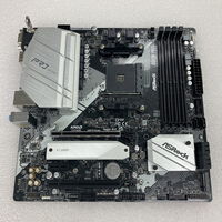 中古  ASRock B550M Pro4 (B550 AM4 mATX DDR4) 142938 