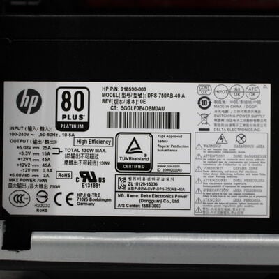 【姫路店】中古  HP OMEN 
