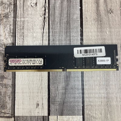 【広島店】中古  PC4-21300 8GB デスクトップ用_ 184888 