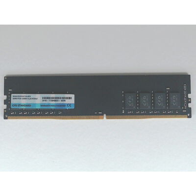 【前橋ｲﾝﾀｰｱｶﾏﾙ店】中古  PC4-25600 8GB デスクトップ用 140727 