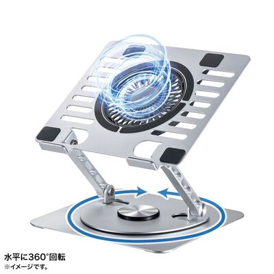 サンワサプライ  TK-CLN30U (スタンド型ノートPCクーラー) 
