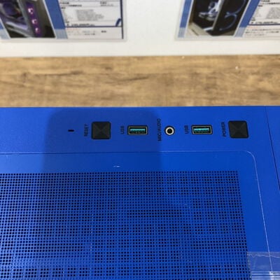 【宮崎恒久店】中古  自作PC(Ryzen 5 5500/16GB/SSD1TB/RTX2070/OS無) 1460030561 