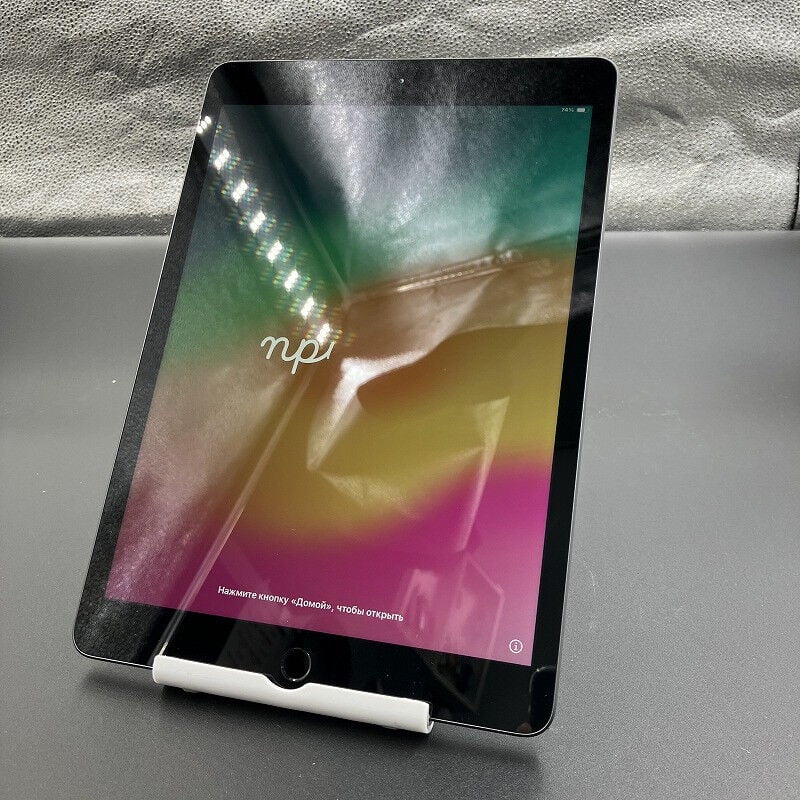 中古 Apple iPad 10.2インチ (第8世代/2020) Wi-Fi 32GB