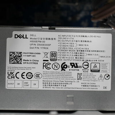 【大分店】中古  DELL XPS 8940 
