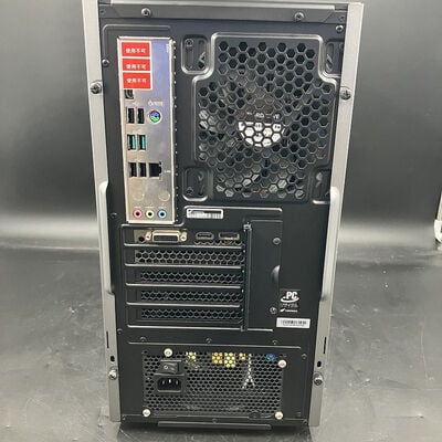 【大須店】中古  GALLERIA RM5C-R35 3120023765 