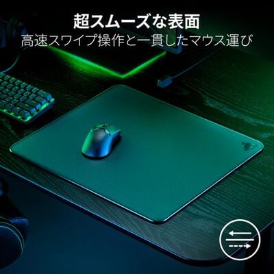 Razer  Atlas (RZ02-04890100-R3M1) 