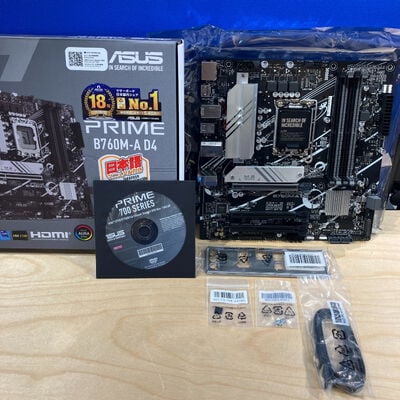 【鹿児島店】中古  ASUS PRIME B760M-A D4 (B760 1700 mATX DDR4) 167263 
