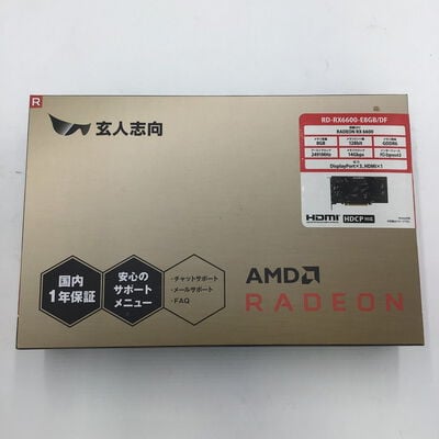【白山FM松任店】中古  玄人志向 RD-RX6600-E8GB/DF (RX 6600 8GB) 147697 