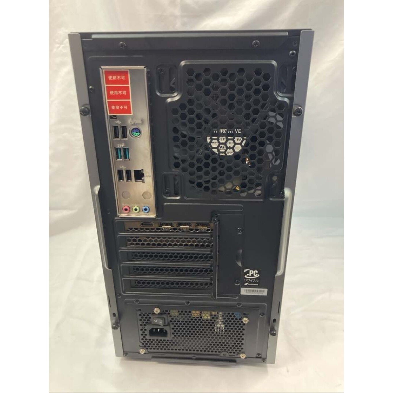 GALLERIA デスクトップIntel i5 RTX 3060　メモリ32GB 中古 サードウェーブ GALLERIA デスクトップパソコン (i5-13400F/32GB