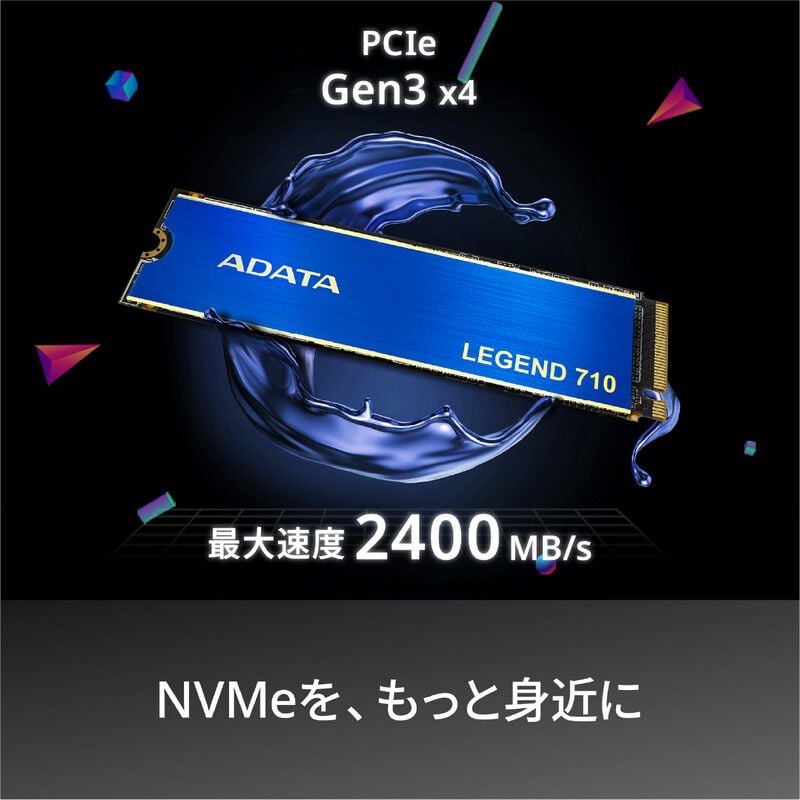ADATA LEGEND 710 ALEG-710-1TCS (M.2 2280 1TB) ｜ パソコン通販の