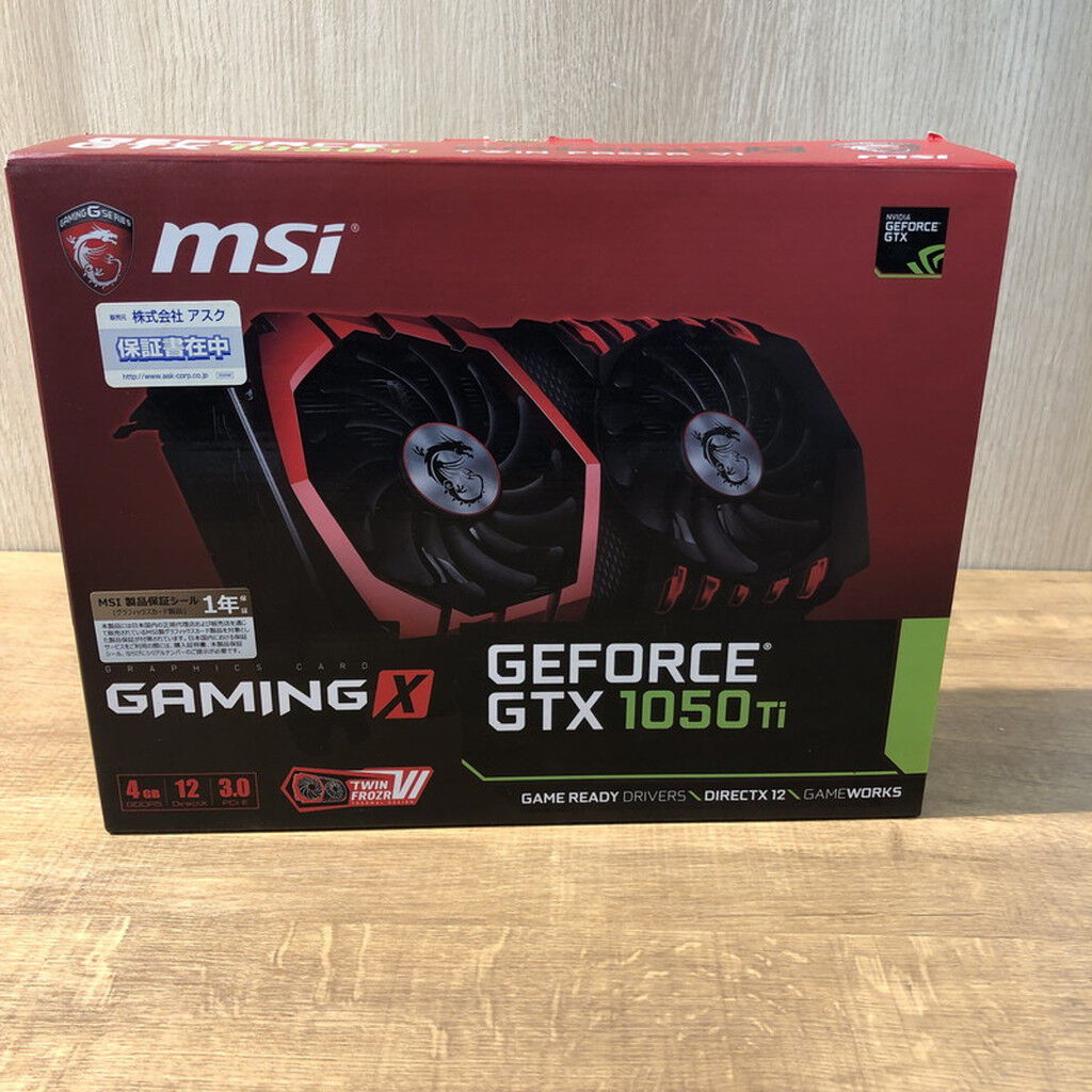 中古 MSI GTX1050Ti GAMING X 4G(GTX1050Ti 4G GDR5 OC) 133570