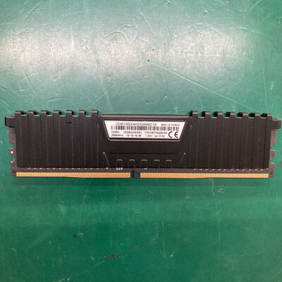 【神戸・三宮店】中古  PC4-21300 8GB デスクトップ用 126165 