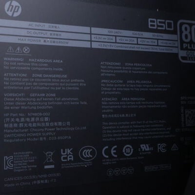 【通販センター】中古  HP OMEN 35L Gaming DT GT16-0060jp (Intel Core i7-14700F 2.10GHz/32GB/SSD1TB/-/GeForce RTX5060 8GB/GbE/Wi-Fi/W11H) 190327 