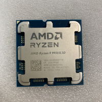 中古  AMD Ryzen 9 9950X3D (AM5/4.3GHz/144M/C16/T32/170W) 1460025693 