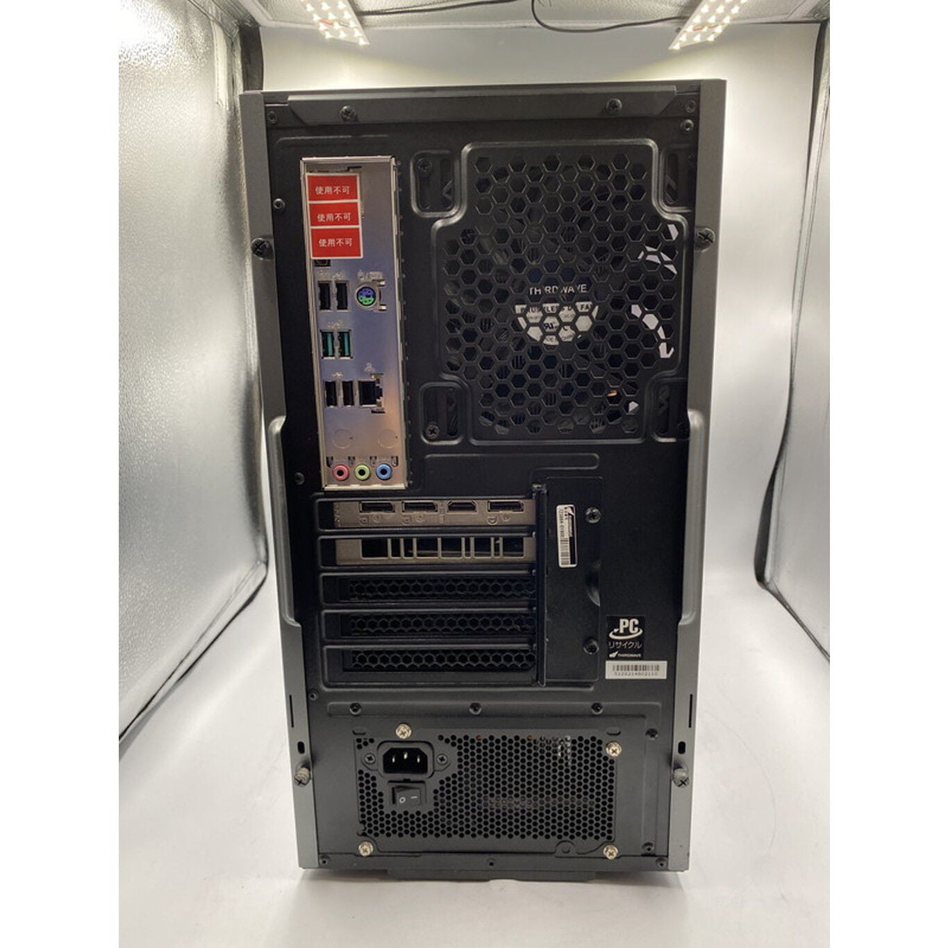 中古 GALLERIA RM5C-G60S(i5 12400/16GB/SSD512GB/GTX1660 SUPER/W11H