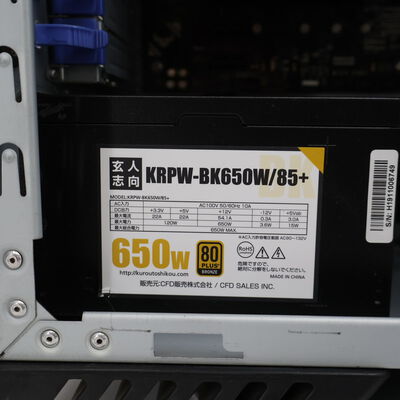 【通販センター】中古  Original PC(Intel Core i7 8700/16GB DDR4 (PC4)/SSD500GB/BD-RE/NVIDIA GeForce GTX 1660 Ti 6GB/W11H64 MAR) 201468 