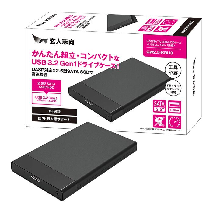 ブースターパック 運命廻放編 祝福の蒼空 ｜ Z/X - Zillions of