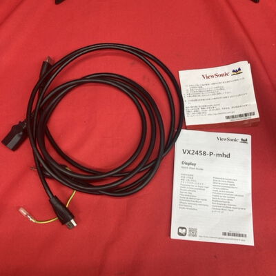 【千葉店】中古  ViewSonic VX2458-P-mhd 24インチワイドゲーミングモニタ （フルHD 1920x1080 144Hz） 3250006588 