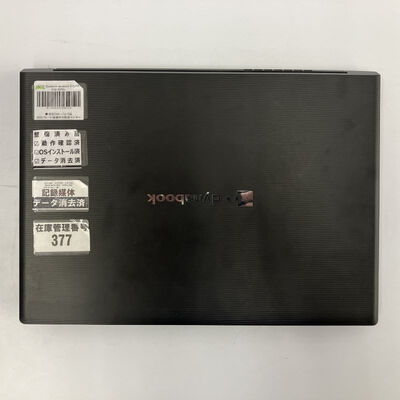 【徳島住吉店】中古  Dynabook dynabook S73/FR FHD (INTEL Core i5 10210U 1.6GHz/8GB/SSD256GB/-/オンボード/13.3/1920x1080/Wi-Fi/WEBCAM/W11H64) 178718 