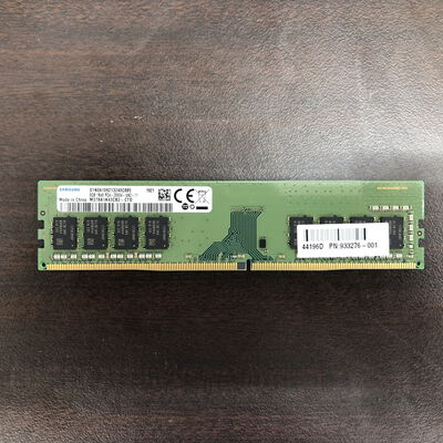 【福山ココローズ店】中古  PC4-21300 8GB デスクトップ用(DDR4-2666) 126165 