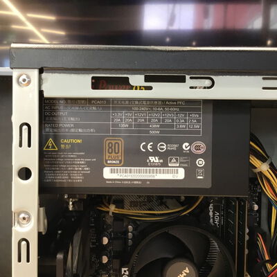 【松山環状枝松店】中古  Thirdwave Lightning AT5(Ryzen5 3500/16GB/SSD256GB＋HDD1TB/DVDマルチ/GTX1660super/W10H) 4560001205 